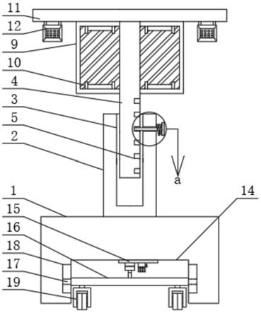 一种水利施工用LED灯固定架的制作方法