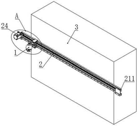 一种可调控视距的建筑外墙用球机支架的制作方法