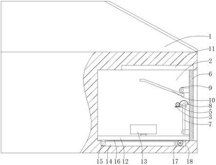 一种新型基因测序仪的制作方法