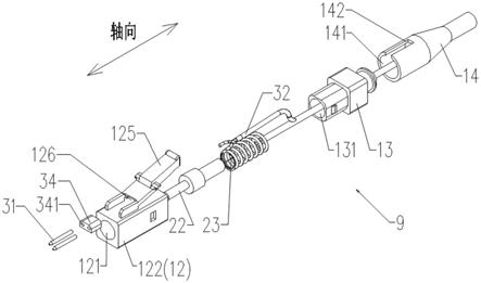 一种光电混合连接器以及光电混合适配器的制作方法