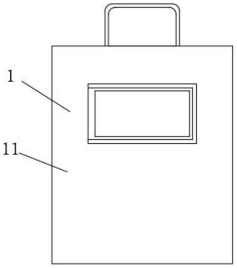 一种文史教学用具有分类机构的资料袋的制作方法