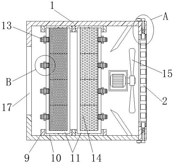 一种环保型建筑装饰用空气净化装置的制作方法