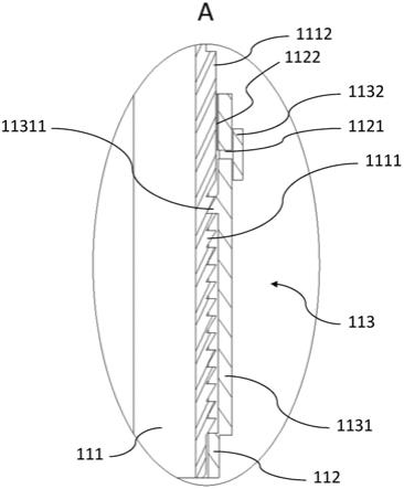 排烟组件、吸油烟装置及组合烹饪设备的制作方法