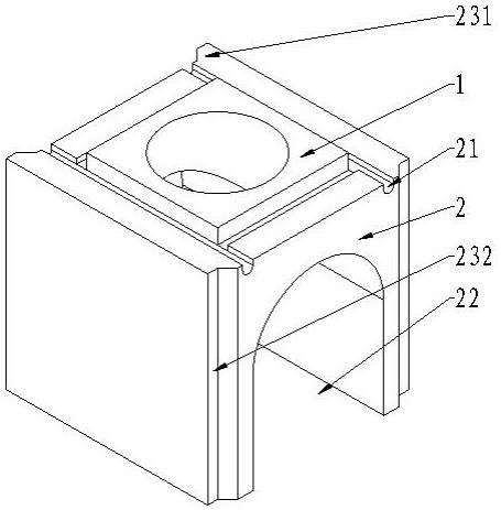 建筑用新型装配式砌块及其组成的墙体的制作方法