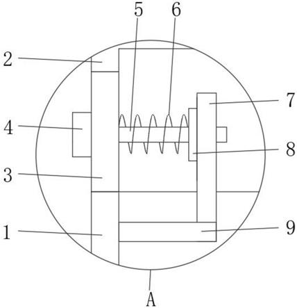一种数字音频处理器用固定卡扣结构的制作方法