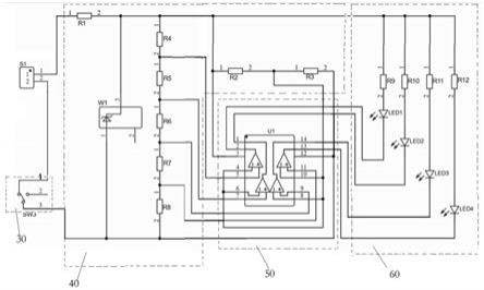 一种电动吻合器的电池电量显示系统及显示方法与流程