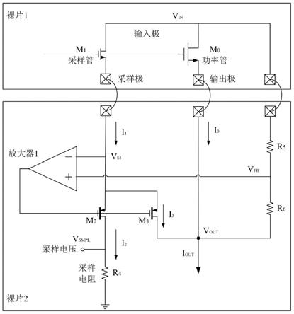 一种低功耗采样MOSFET功率管电流的电路的制作方法