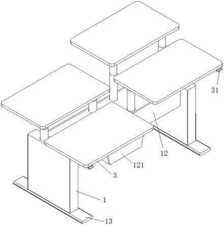 一种四人位分体升降桌的制作方法