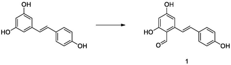 一种抗氧化高稳定性油脂组合物及其制备方法与流程