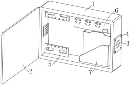 一种高效散热型多媒体箱的制作方法