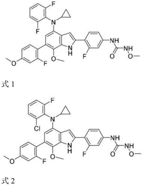 7-甲氧基-1H-吲哚类化合物、制备方法、药物组合物及应用与流程