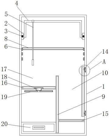 一种内部空间可调的学生公寓衣柜的制作方法