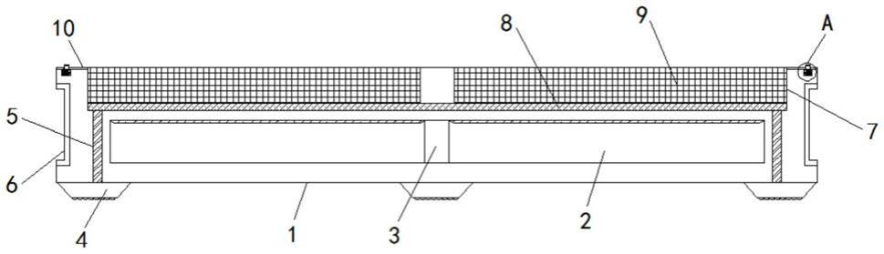 一种田字型塑料焊接托盘的制作方法