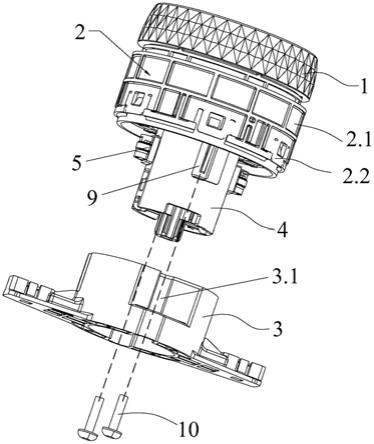 电子换挡器的旋转回位机构的制作方法