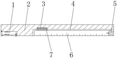 一种数学教学画图尺的制作方法