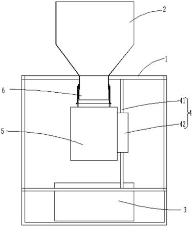 一种重力式自动装料衡器的固态物料给料装置的制作方法