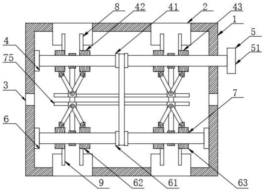一种直插式矩形电连接器的制作方法