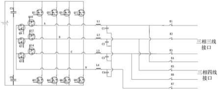 一种三相四桥臂逆变电路的制作方法