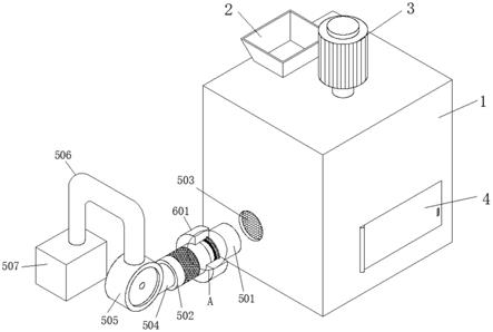 一种建筑工程用的无尘碎石机的制作方法