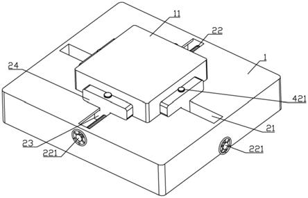 一种材料成型用的模具固定装置