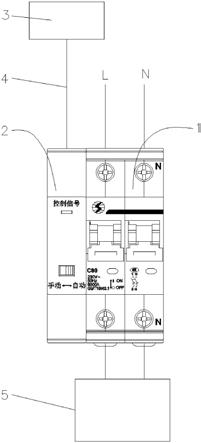 一种断路器的信号传输系统的制作方法