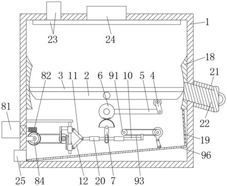 一种用于道路路面施工时的洗石除泥装置的制作方法