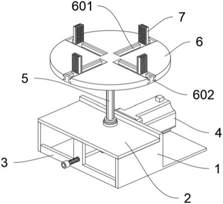 车床钻孔辅助夹具的制作方法