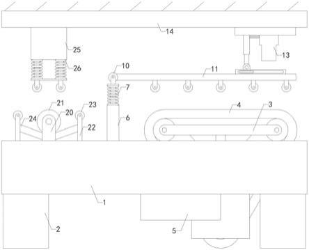 一种模具部件加工用平面磨床的制作方法