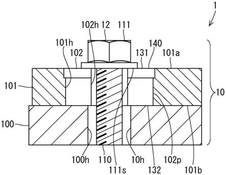 半导体装置、及附带冷却用部件的半导体装置的制作方法