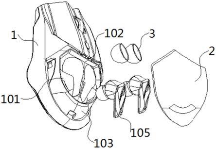 一种带耳机的鼠标的制作方法