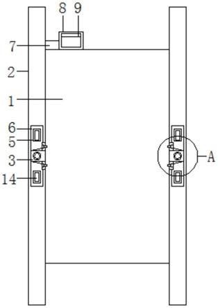 一种施工升降机轿厢防坠控制保护装置的制作方法