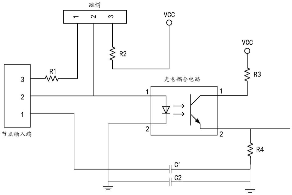 隔离DIO干湿节点输入电路的制作方法