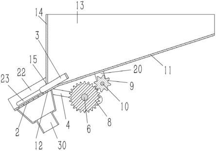 一种吸风式茶叶风选机上的料斗结构的制作方法