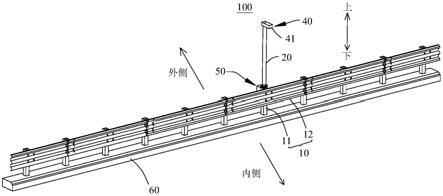 道路防撞护栏的制作方法