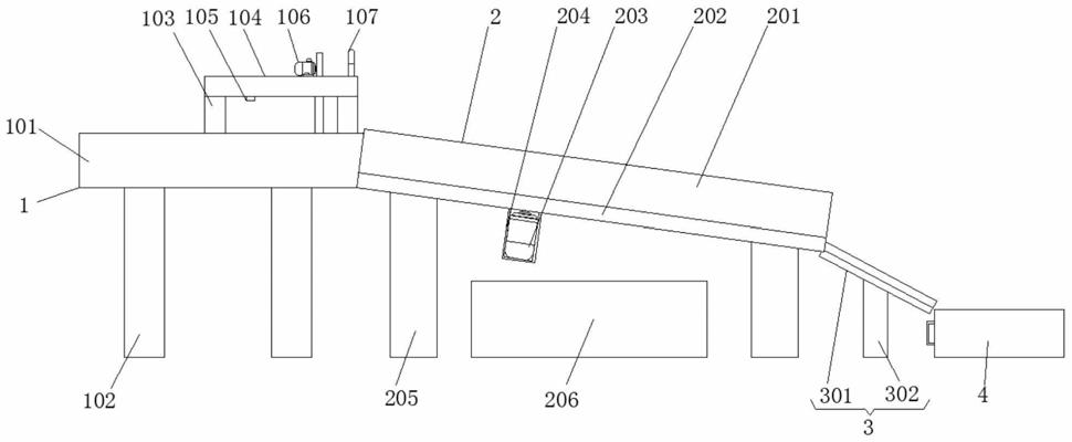 一种具有自动分料功能的铝板加工用下料装置的制作方法