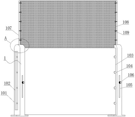 一种建筑工程用具有防尘功能的防护栏的制作方法