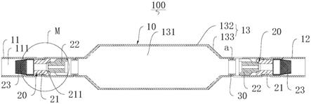 空调消声器组件以及具有其的空调器的制作方法