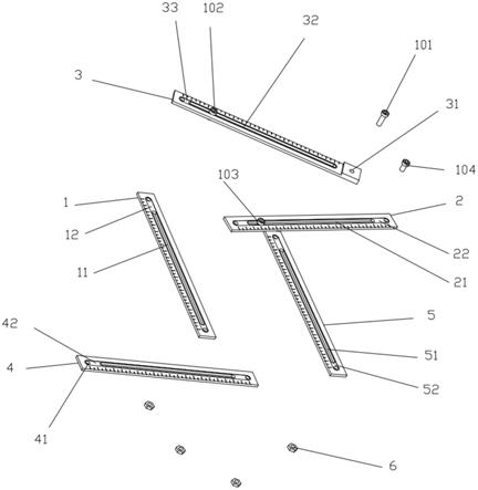 一种可变多边形教学尺的制作方法