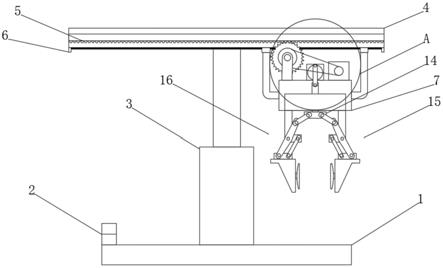 一种包装机用产品吸附夹取机构的制作方法