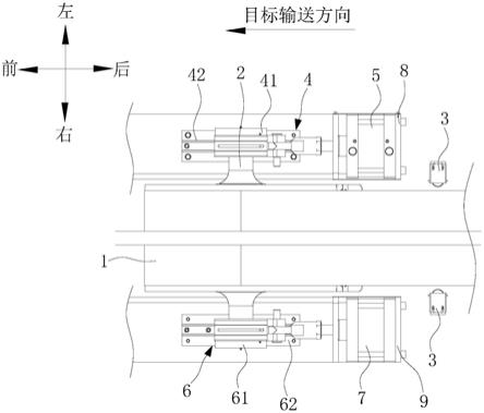 一种用于输送带的张紧纠偏装置的制作方法