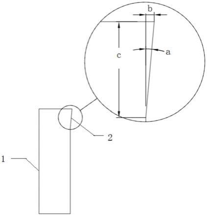 一种冲裁冲头及高速模具的制作方法