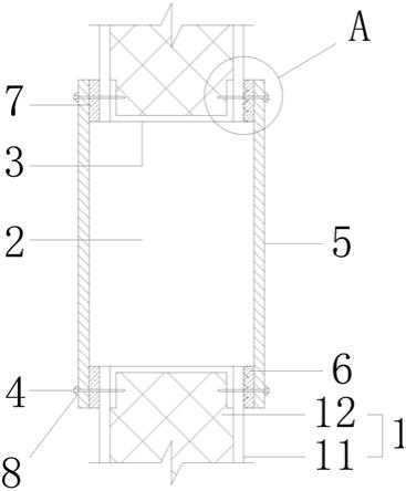 一种金属夹芯保温墙体采光板节点结构的制作方法