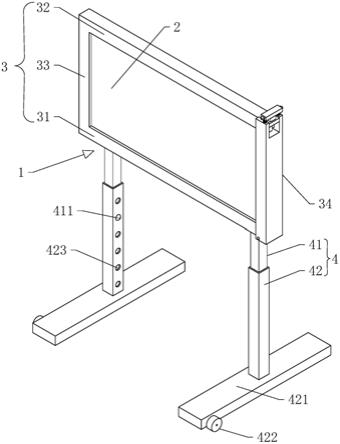 一种市政建设用路障的制作方法