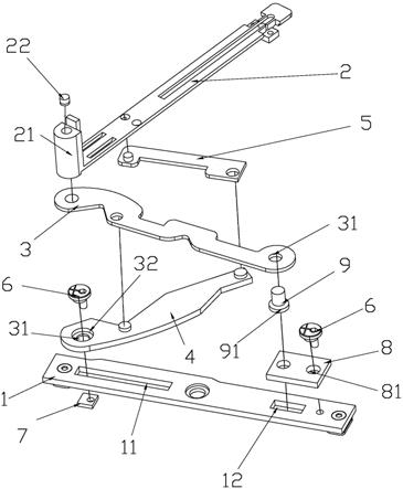 一种内开内倒窗用铰链的制作方法