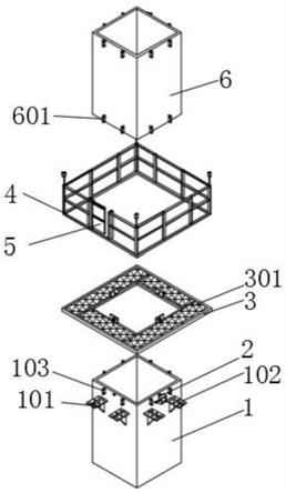 一种外置隔离防护结构的钢结构定型防护平台的制作方法