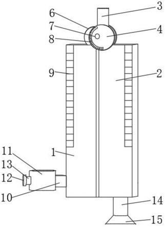 一种数学教学用便于折叠的教具的制作方法