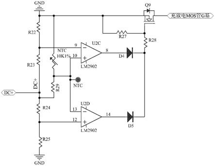 一种电池包温度保护检测电路的制作方法