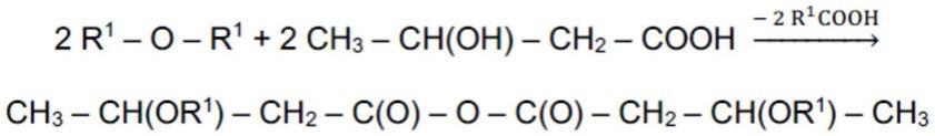 生产任选的酰化羟基羧酸的多元醇基酯的方法与流程