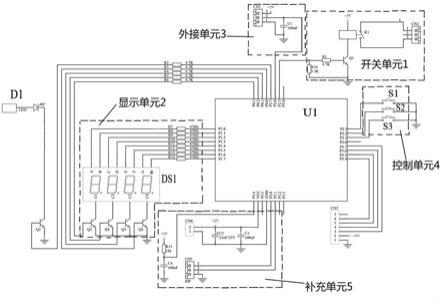 一种杀菌灯控制电路的制作方法