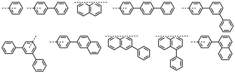 基于间苯二胺的化合物及其在有机电致发光显示器件中的应用的制作方法